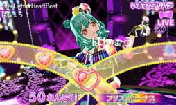 画像ギャラリー No.061のサムネイル画像 / 「男プリ」も登場する「アイドルタイムプリパラ 夢オールスターライブ!」を紹介。収録されているコーデのかたがみは,すべて新規デザイン!