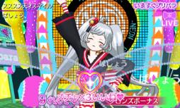 画像ギャラリー No.064のサムネイル画像 / 「男プリ」も登場する「アイドルタイムプリパラ 夢オールスターライブ!」を紹介。収録されているコーデのかたがみは,すべて新規デザイン!
