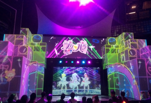 画像ギャラリー No.002のサムネイル画像 / 「アイドルタイムプリパラ プリパラツアーズ in じょいぽりす」，2017年11月30日より開催決定。キュートな制服に身を包んだアイドルたちに会いに行こう
