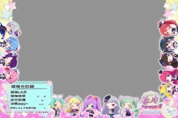 画像ギャラリー No.005のサムネイル画像 / 「アイドルタイムプリパラ プリパラツアーズ in じょいぽりす」，2017年11月30日より開催決定。キュートな制服に身を包んだアイドルたちに会いに行こう
