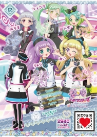 画像ギャラリー No.008のサムネイル画像 / 「アイドルタイムプリパラ プリパラツアーズ in じょいぽりす」，2017年11月30日より開催決定。キュートな制服に身を包んだアイドルたちに会いに行こう
