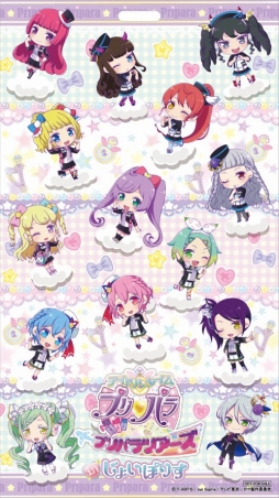 画像ギャラリー No.010のサムネイル画像 / 「アイドルタイムプリパラ プリパラツアーズ in じょいぽりす」，2017年11月30日より開催決定。キュートな制服に身を包んだアイドルたちに会いに行こう