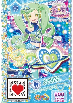 画像ギャラリー No.013のサムネイル画像 / 「アイドルタイムプリパラ プリパラツアーズ in じょいぽりす」，2017年11月30日より開催決定。キュートな制服に身を包んだアイドルたちに会いに行こう