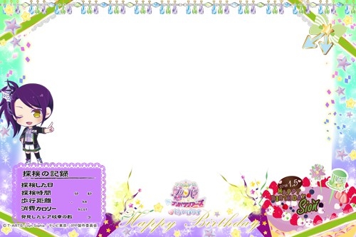 画像ギャラリー No.037のサムネイル画像 / 「アイドルタイムプリパラ プリパラツアーズ in じょいぽりす」，2017年11月30日より開催決定。キュートな制服に身を包んだアイドルたちに会いに行こう