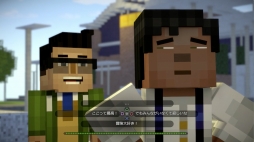 画像ギャラリー No.009のサムネイル画像 / PS4「マインクラフト：ストーリーモード - シーズン2」のパッケージ版が2018年3月8日に発売