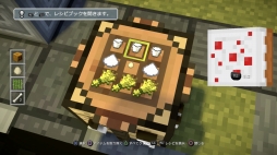 画像ギャラリー No.010のサムネイル画像 / PS4「マインクラフト：ストーリーモード - シーズン2」のパッケージ版が2018年3月8日に発売