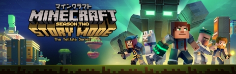 画像ギャラリー No.005のサムネイル画像 / PS4「マインクラフト：ストーリーモード - シーズン2」のパッケージ版が本日発売。シーズン2の全5エピソードを収録