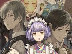 「誰ソ彼ホテル」，Android版の配信がスタート。iOS版も年内配信予定