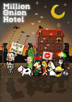 画像ギャラリー No.002のサムネイル画像 / 「Million Onion Hotel」のAndroid版が配信。11月12日に秋葉原で開催の「デジゲー博 2017」への出展も決定