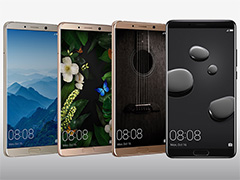 Huawei，ハイエンドスマホ「Mate 10」シリーズを発表。AI処理機能搭載SoC「Kirin 970」と縦長ディスプレイの採用が見どころ