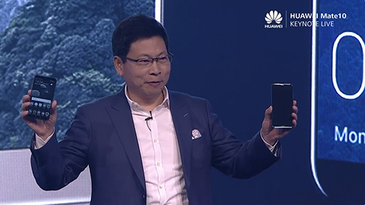 画像ギャラリー No.002のサムネイル画像 / Huawei，ハイエンドスマホ「Mate 10」シリーズを発表。AI処理機能搭載SoC「Kirin 970」と縦長ディスプレイの採用が見どころ