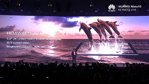 画像ギャラリー No.004のサムネイル画像 / Huawei，ハイエンドスマホ「Mate 10」シリーズを発表。AI処理機能搭載SoC「Kirin 970」と縦長ディスプレイの採用が見どころ
