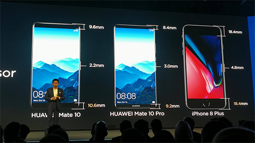 画像ギャラリー No.005のサムネイル画像 / Huawei，ハイエンドスマホ「Mate 10」シリーズを発表。AI処理機能搭載SoC「Kirin 970」と縦長ディスプレイの採用が見どころ