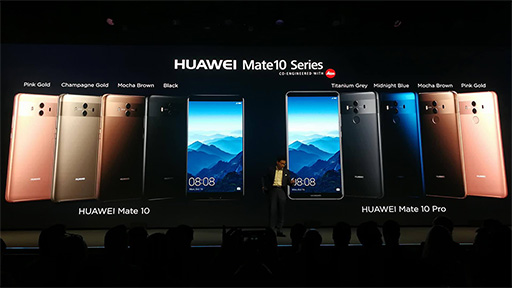 画像ギャラリー No.006のサムネイル画像 / Huawei，ハイエンドスマホ「Mate 10」シリーズを発表。AI処理機能搭載SoC「Kirin 970」と縦長ディスプレイの採用が見どころ