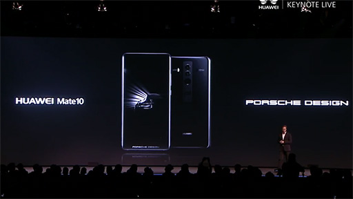 画像ギャラリー No.007のサムネイル画像 / Huawei，ハイエンドスマホ「Mate 10」シリーズを発表。AI処理機能搭載SoC「Kirin 970」と縦長ディスプレイの採用が見どころ