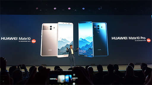 画像ギャラリー No.002のサムネイル画像 / Huaweiが誇るフラッグシップスマートフォン「Mate 10 Pro」ハンズオン。国内でも販売予定の6インチ級は大きいけれど持ちやすい
