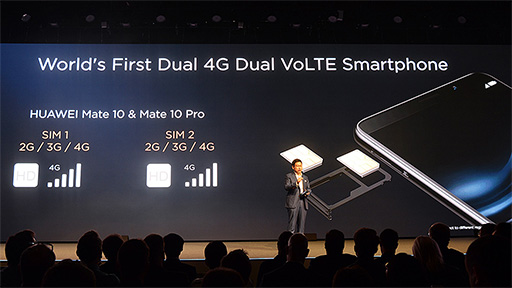 画像ギャラリー No.013のサムネイル画像 / Huaweiが誇るフラッグシップスマートフォン「Mate 10 Pro」ハンズオン。国内でも販売予定の6インチ級は大きいけれど持ちやすい