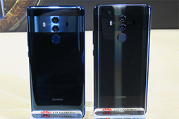 画像ギャラリー No.010のサムネイル画像 / Huawei，AI処理専用プロセッサ統合のスマートフォン「Mate 10 Pro」を12月に国内発売。ミドルクラス市場向けの「Mate 10 Lite」や防水対応タブレットも