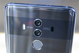 画像ギャラリー No.011のサムネイル画像 / Huawei，AI処理専用プロセッサ統合のスマートフォン「Mate 10 Pro」を12月に国内発売。ミドルクラス市場向けの「Mate 10 Lite」や防水対応タブレットも