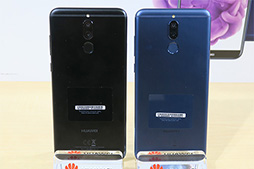 画像ギャラリー No.016のサムネイル画像 / Huawei，AI処理専用プロセッサ統合のスマートフォン「Mate 10 Pro」を12月に国内発売。ミドルクラス市場向けの「Mate 10 Lite」や防水対応タブレットも