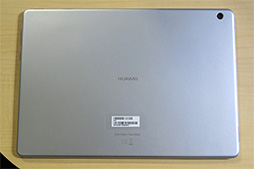 画像ギャラリー No.020のサムネイル画像 / Huawei，AI処理専用プロセッサ統合のスマートフォン「Mate 10 Pro」を12月に国内発売。ミドルクラス市場向けの「Mate 10 Lite」や防水対応タブレットも
