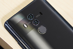 画像ギャラリー No.012のサムネイル画像 / Huawei渾身のハイエンドスマートフォン「Mate 10 Pro」テストレポート。カメラだけでなくゲーム方面でも良好な1台だ