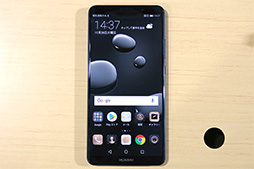 画像ギャラリー No.015のサムネイル画像 / Huawei渾身のハイエンドスマートフォン「Mate 10 Pro」テストレポート。カメラだけでなくゲーム方面でも良好な1台だ
