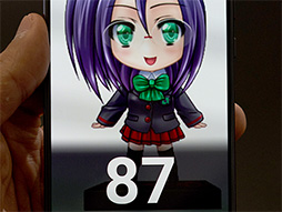 画像ギャラリー No.026のサムネイル画像 / Huawei渾身のハイエンドスマートフォン「Mate 10 Pro」テストレポート。カメラだけでなくゲーム方面でも良好な1台だ