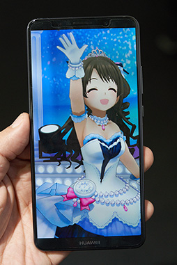 画像ギャラリー No.031のサムネイル画像 / Huawei渾身のハイエンドスマートフォン「Mate 10 Pro」テストレポート。カメラだけでなくゲーム方面でも良好な1台だ