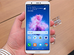 Huawei，2万8000円前後でデュアルカメラ＆縦長液晶パネル採用のスマートフォン「nova lite 2」を2月9日に発売