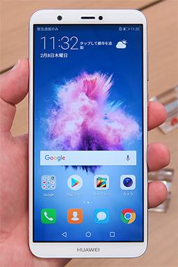 画像ギャラリー No.002のサムネイル画像 / Huawei,2万8000円前後でデュアルカメラ&縦長液晶パネル採用のスマートフォン「nova lite 2」を2月9日に発売