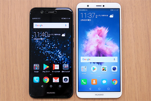 画像ギャラリー No.011のサムネイル画像 / Huawei,2万8000円前後でデュアルカメラ&縦長液晶パネル採用のスマートフォン「nova lite 2」を2月9日に発売