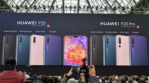画像ギャラリー No.002のサムネイル画像 / Huaweiが新型スマートフォン「P20」「P20 Pro」など3製品を発表。P20 Proのアウトカメラは3眼式に