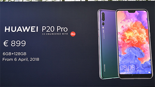 画像ギャラリー No.003のサムネイル画像 / Huaweiが新型スマートフォン「P20」「P20 Pro」など3製品を発表。P20 Proのアウトカメラは3眼式に