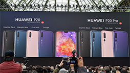 画像ギャラリー No.002のサムネイル画像 / カメラにこだわるHuaweiの新スマートフォン「P20」「P20 Pro」と,20万円超えのラグジュアリーモデル「Mate RS」を実機でチェック