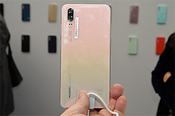 画像ギャラリー No.007のサムネイル画像 / カメラにこだわるHuaweiの新スマートフォン「P20」「P20 Pro」と,20万円超えのラグジュアリーモデル「Mate RS」を実機でチェック