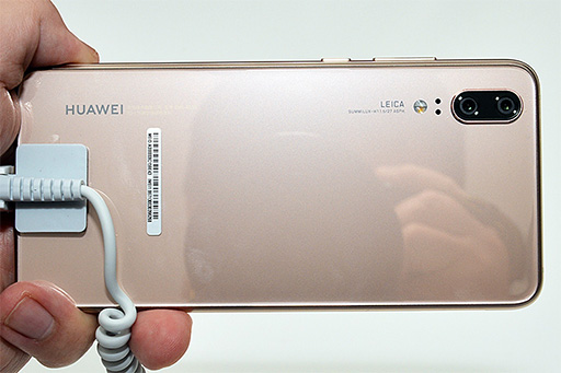 画像ギャラリー No.011のサムネイル画像 / カメラにこだわるHuaweiの新スマートフォン「P20」「P20 Pro」と,20万円超えのラグジュアリーモデル「Mate RS」を実機でチェック