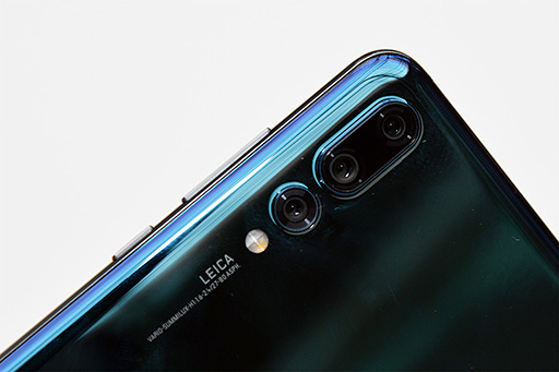 画像ギャラリー No.020のサムネイル画像 / カメラにこだわるHuaweiの新スマートフォン「P20」「P20 Pro」と,20万円超えのラグジュアリーモデル「Mate RS」を実機でチェック