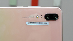 画像ギャラリー No.021のサムネイル画像 / カメラにこだわるHuaweiの新スマートフォン「P20」「P20 Pro」と,20万円超えのラグジュアリーモデル「Mate RS」を実機でチェック