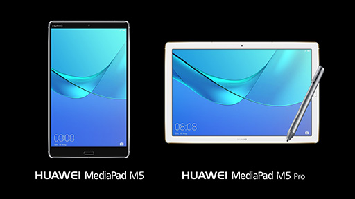 画像ギャラリー No.002のサムネイル画像 / Huaweiから新型Androidタブレット「MediaPad M5」が登場。10.8型と8.4型の2モデル展開で，8.4型にはSIMロックフリーモデルあり