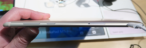 画像ギャラリー No.006のサムネイル画像 / Huaweiから新型Androidタブレット「MediaPad M5」が登場。10.8型と8.4型の2モデル展開で，8.4型にはSIMロックフリーモデルあり