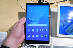 画像ギャラリー No.007のサムネイル画像 / Huaweiから新型Androidタブレット「MediaPad M5」が登場。10.8型と8.4型の2モデル展開で，8.4型にはSIMロックフリーモデルあり