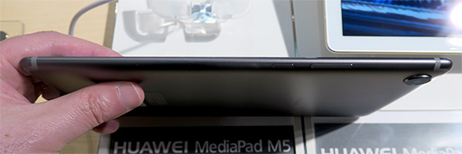 画像ギャラリー No.013のサムネイル画像 / Huaweiから新型Androidタブレット「MediaPad M5」が登場。10.8型と8.4型の2モデル展開で，8.4型にはSIMロックフリーモデルあり