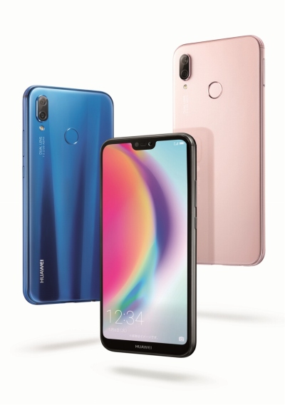 画像ギャラリー No.002のサムネイル画像 / UQ mobile，「HUAWEI P20 lite」の取り扱いを開始