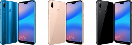 画像ギャラリー No.003のサムネイル画像 / UQ mobile，「HUAWEI P20 lite」の取り扱いを開始