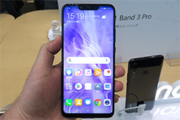 画像ギャラリー No.003のサムネイル画像 / HUAWEI「nova 3」が10月5日に国内発売。アウトカメラもインカメラもデュアルレンズ式のスマートフォン