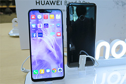 画像ギャラリー No.002のサムネイル画像 / Huaweiの新型スマートフォン「nova 3」テストレポート。ずば抜けたところはないが価格対スペック比の高さは魅力だ