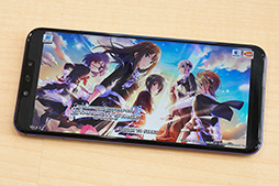 画像ギャラリー No.017のサムネイル画像 / Huaweiの新型スマートフォン「nova 3」テストレポート。ずば抜けたところはないが価格対スペック比の高さは魅力だ
