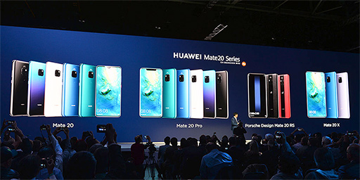 画像ギャラリー No.002のサムネイル画像 / Huawei，ハイエンドスマートフォン「Mate 20」シリーズを発表。7.2インチ有機EL＆Kirin 980搭載の「Mate 20 X」はSwitchを超える？
