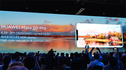 画像ギャラリー No.006のサムネイル画像 / Huawei，ハイエンドスマートフォン「Mate 20」シリーズを発表。7.2インチ有機EL＆Kirin 980搭載の「Mate 20 X」はSwitchを超える？